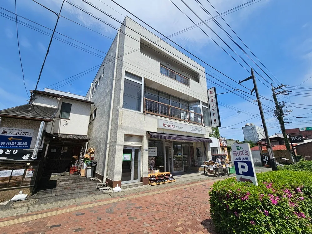 ヨリズミビル(伊勢原)